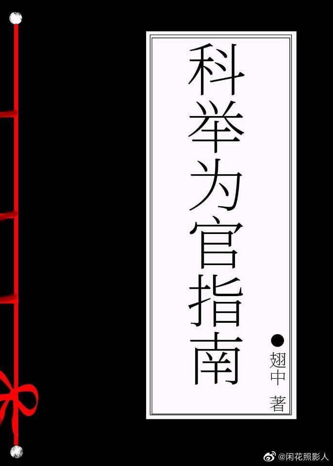 岛国视频在线免费观看