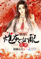 新神雕龙女变龙奴