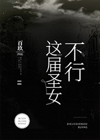 星星影院高清电影