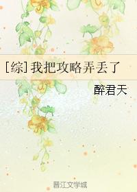 东方伊甸园天堂最新版