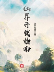 李宗视频全集1313在线播放