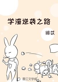 无限观看的免费视频西瓜