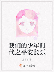 上门女婿叶辰完整版