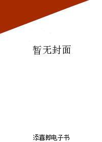 爱唯侦查99核工厂2024