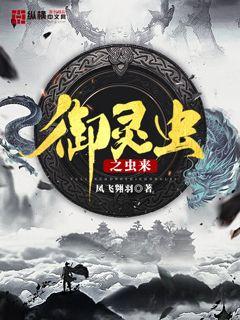 fatehf线剧场版完整版