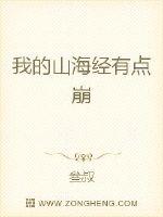 王子文1982年2月28日