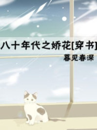 雪中悍刀行免费观看完整版