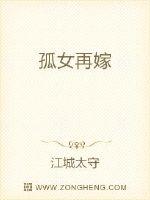 约附近学生200一次