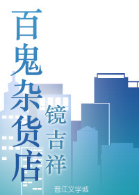 榴莲视频.apk