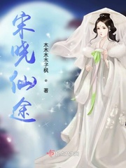 chinese中国农村夫妇