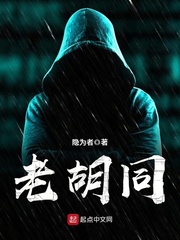 久久人人爽人人爽人人片dvd