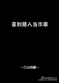 出轨的女人韩国电影