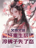 黑兽高清观看1到6集顺序