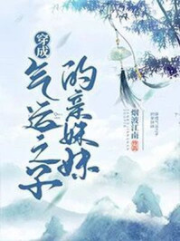 把美妇老师玩到怀孕