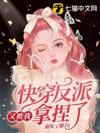 理发师的情人女主角