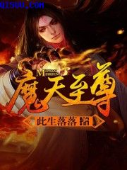 手机看免费大片appv6