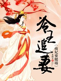 师生乱小说500篇全集