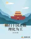 无言之月樱花动漫版