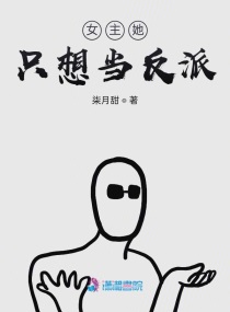 姓钱的名人