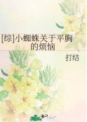 701绿茶