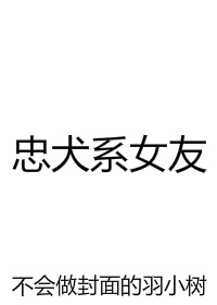 青柠直播在线观看免费高清在线观看