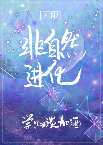 长月烬明电视剧高清免费观看完整版