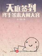 爱神马我不卡手机版