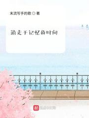 斯巴达300勇士无删减版在线播放