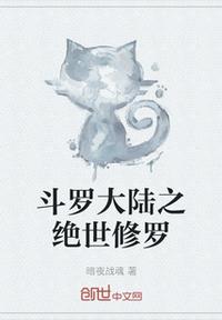 女技师为我做spa经历