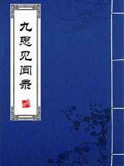 外国打手心打到哭视频