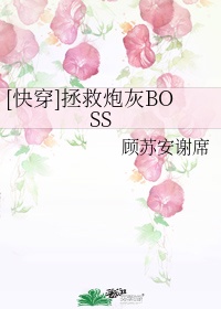 我被同学舔吃b