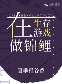 经典超级玛丽无敌版