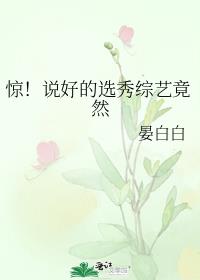 丝瓜草莓秋葵污下载旧APP大全