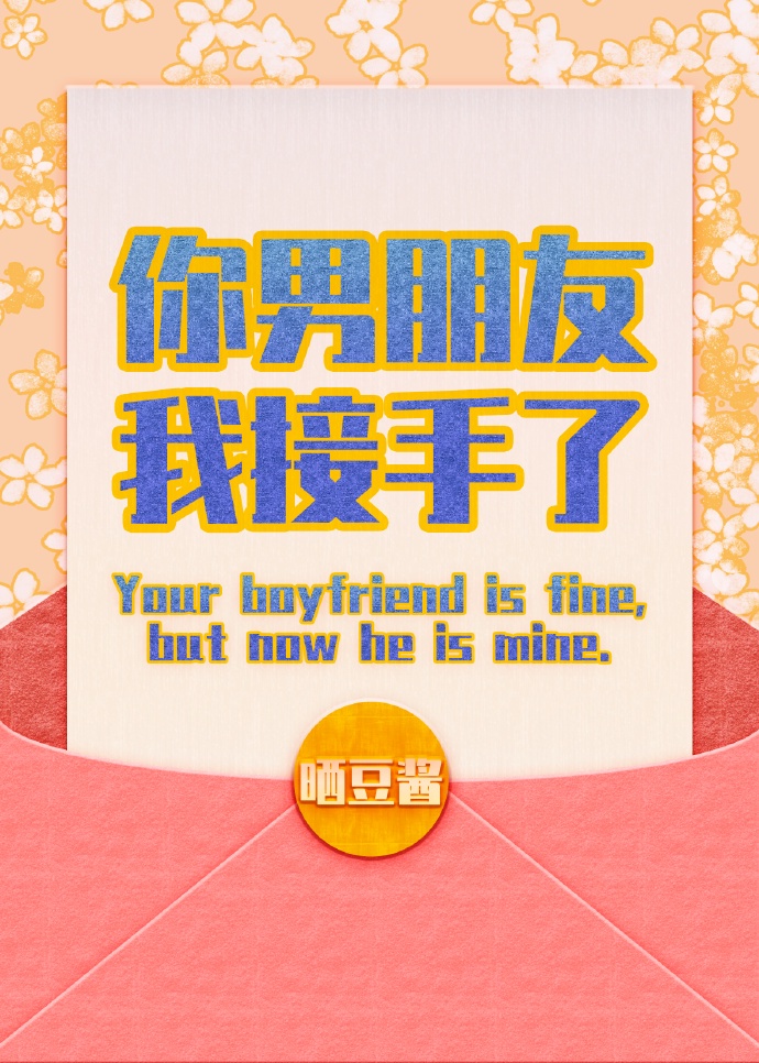 日皮网站