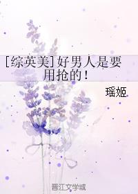 我的绝色美女房客txt