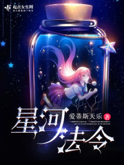 年后的突破方紫芸全文