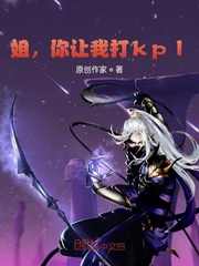 星际争霸2单机版