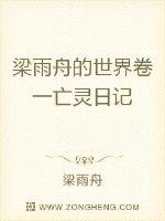 法国航空无删减版在线看