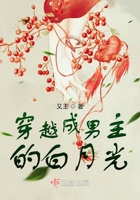 不败战神杨辰(完整)笔趣阁