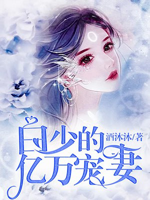 虫虫漫画登录页面入口页面弹窗