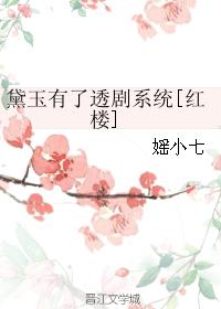 WRITE.AS打小嘴