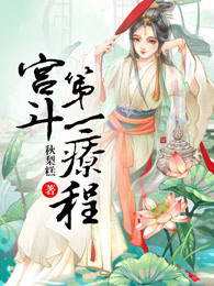 魔道祖师图片污