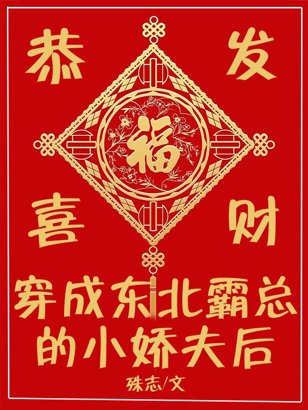 班得瑞 下载