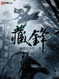 飞虎神鹰之兵王系统