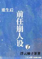 原神同人动漫h无删减在线