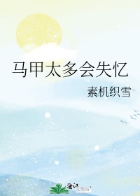 辰东三部曲顺序怎么看