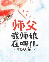 欲望爱人在线观完整版