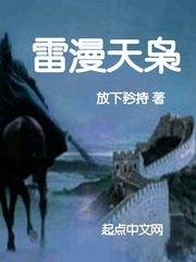 无冬之夜2下载