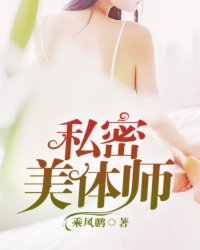 人与畜禽在线观看免费完整版