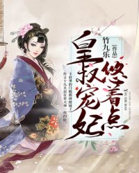 乡村教师马良全文免费